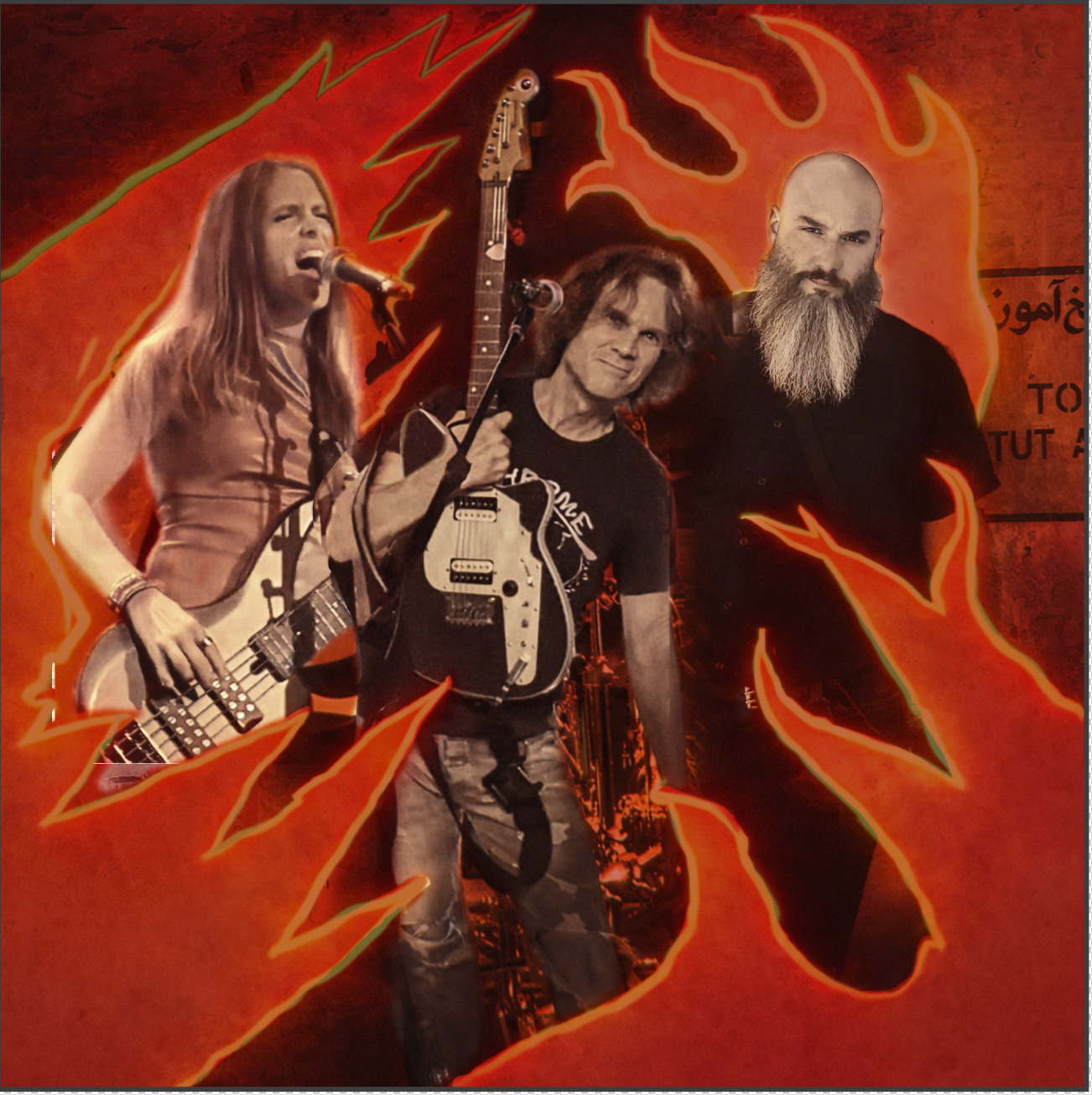 Supersonic Goat Head